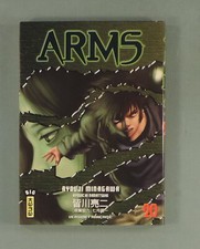 Arms 20 Minagawa Kana 2006 EO