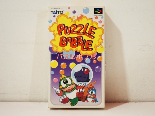 Puzzle bobble bust move - puzzle,