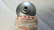 HONDA TONDEUSE HR21-5 SDAM