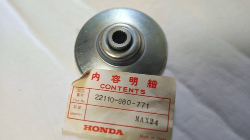 Honda tondeuse hr21 sdam - tondeuse,