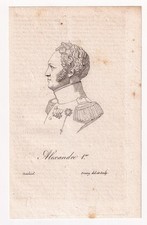 Tsar Alexandre Ier de Russie