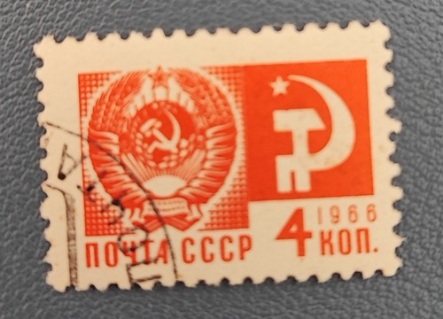 Timbre russie cccp 1966 - cccp,
