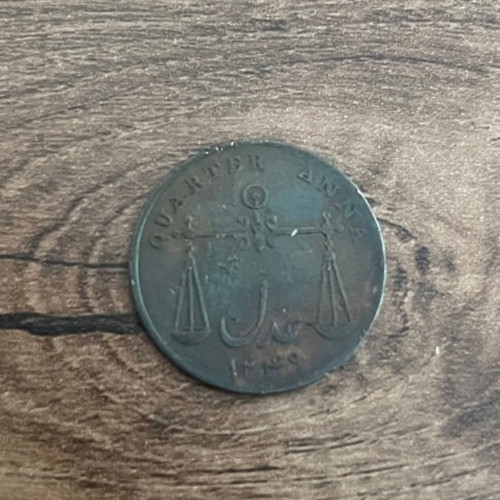 Pièce monnaie n376 anna - de,