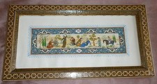 Miniature orientale peinture sur plaque et cadre bois façon micro-mosaïque