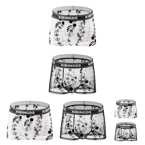 Boxer homme respirant - , en