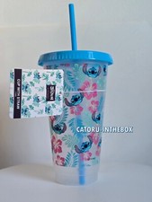 Gobelet à paille / Cup with