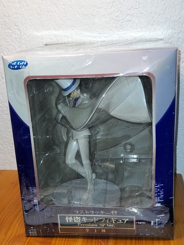 Figurine sega premium - sega, ver