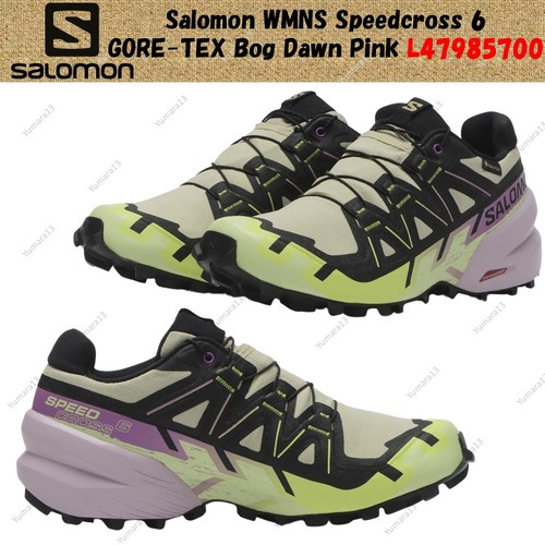 Taille femme salomon wmns - taille,