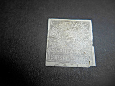 TIMBRE ETATS PRINCIERS DE L