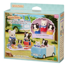 Poupée jouet bébé triplés