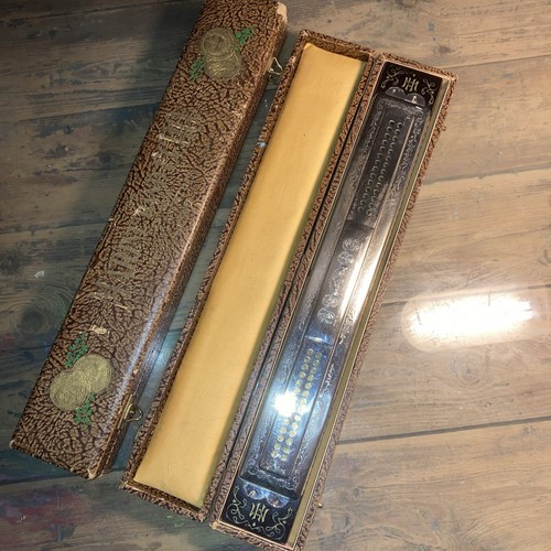 Harmonica hohner marine - marine, band