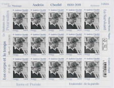 FEUILLET DE FRANCE - ANDRÉE CHEDID N° F1 - ANNÉE 2020 - TIMBRES NEUFS (**)