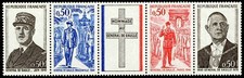Bande de 4 timbres neufs