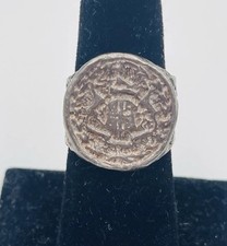 Bague De Sceau Signet En