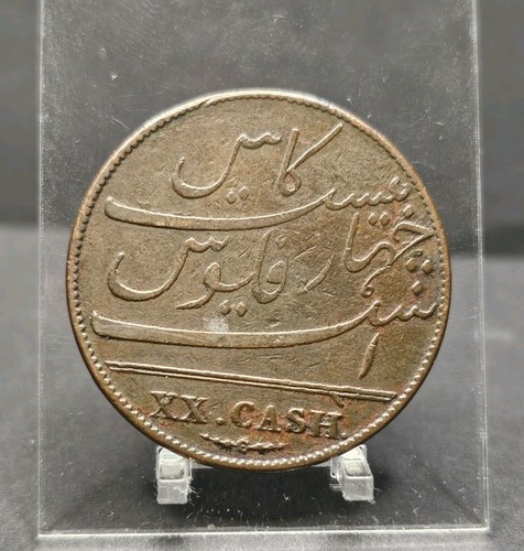 East india company cash - company, xx