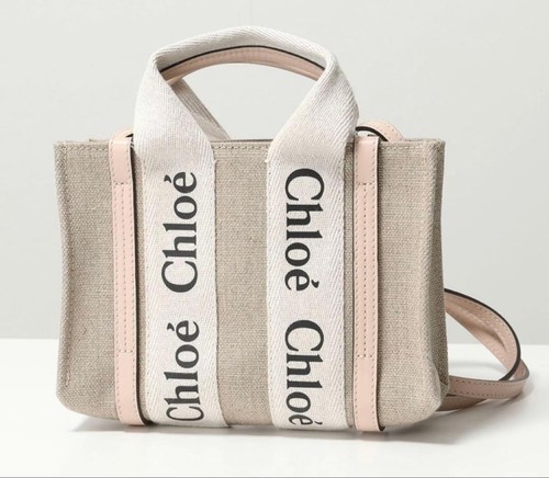 Mini sac fourre tout - mini, chloe