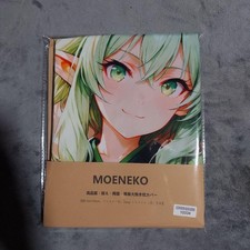 Dakimakura cover fairy archer