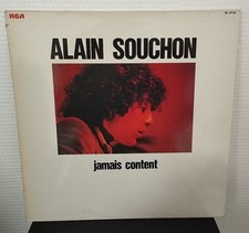 disque vinyle 33 tours Alain
