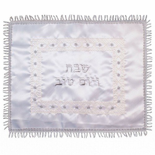 Judaïque satin challah - satin,