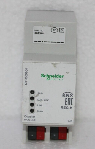 Coupleur schneider mtn680204 - coupleur,