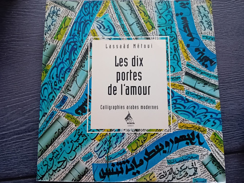 Livre lassaad métoui les 10 - livre, "