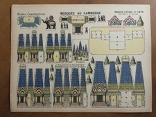 Maquette papier Mosquée