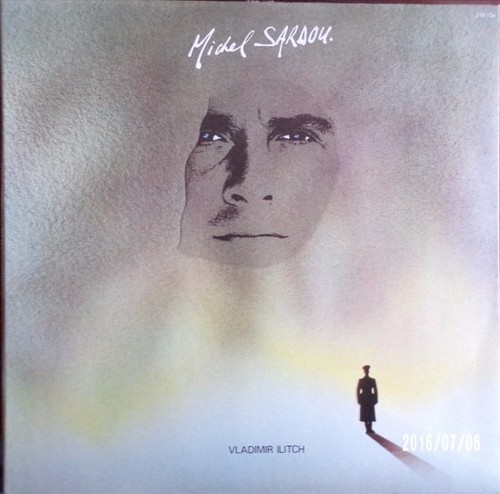 Disque vinyle tours - disque,