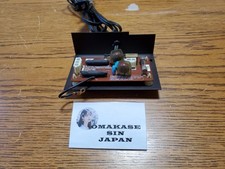 Carte et câble côté droit