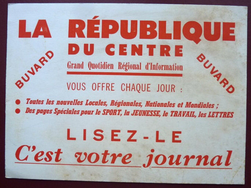 Buvard république du - rÉpublique,
