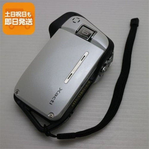 Coque sanyo dmx ca65 blanche - coque,