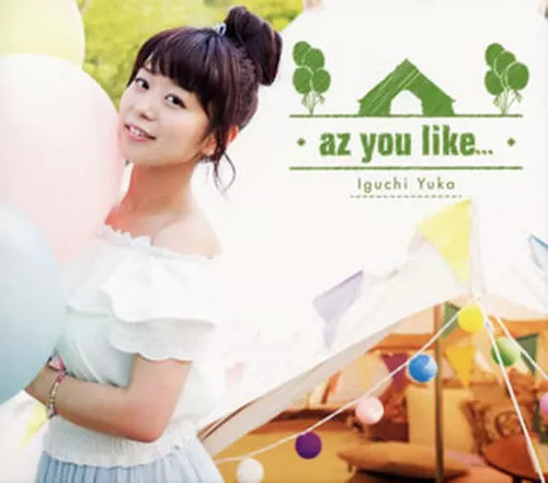 Animé yuka iguchi az you - cd,