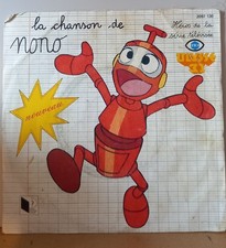 Disque vinyle 45 tours La chanson de Nono Ulysse 31