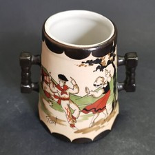 Bayonne, Gaïtaud. Pot à anses en grès d'art basque.