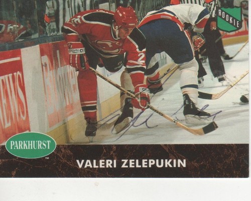 Valeri zelepukin signed - valeri, 1992