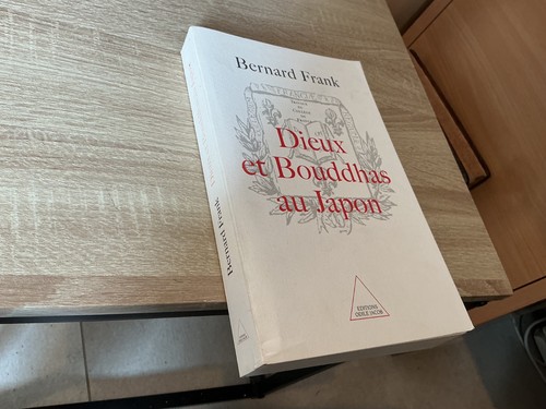 Dieux bouddhas au - dieux,