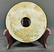 Ancien disque bi 10 cm de