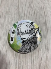 Mushishi Ginko Can Badge Japan