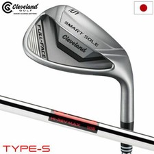 Cleveland Smart Sole FULL-FACE