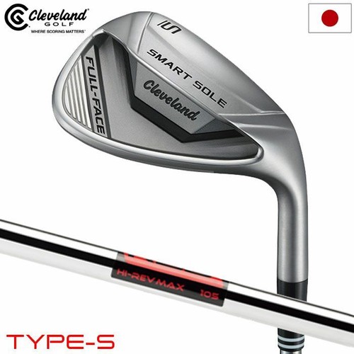 Cleveland smart sole full face - cleveland, full-face