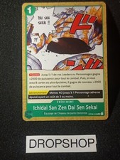 CARTE ONE PIECE FRANCAISE OP06-038 ICHIDAI SAN ZEN DAI SEN FR MINT NEUF PRB01