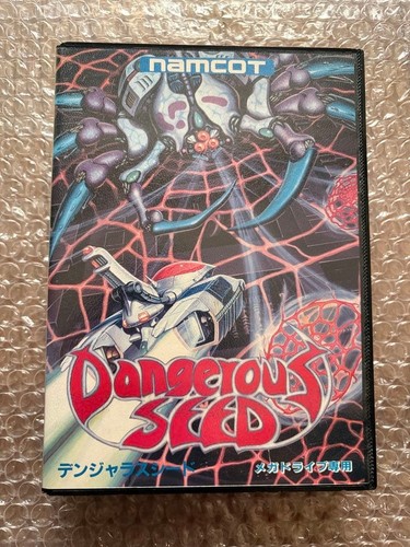 Dangerous seed mega - dangerous, md