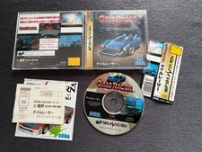 SEGA Saturn Japan Gale Racer