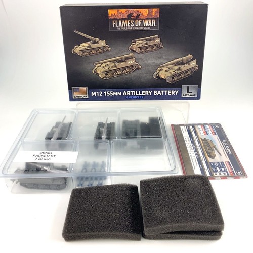 M12 155mm artillery - artillery, battery