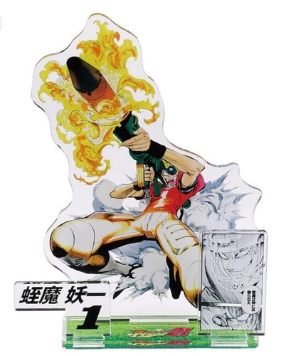 Eyeshield jump shop 2023 - 21,