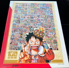 Puzzle One Piece 100 volumes
