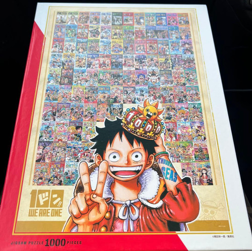 Puzzle one piece - one,