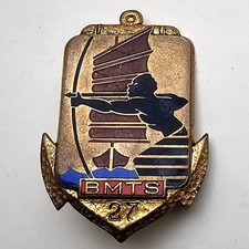 27° BMTS Tirailleurs