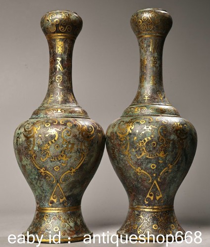 Vieux chinois bronze ware - "vieux,