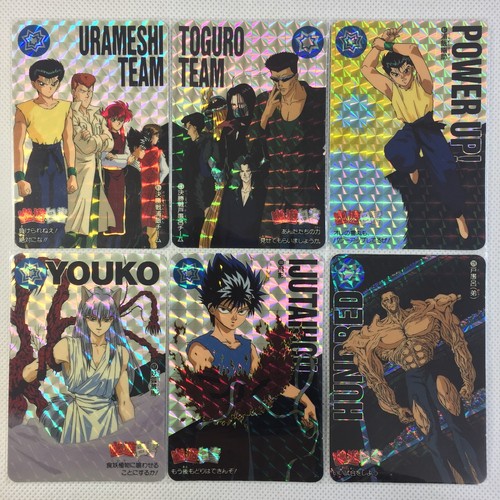Yuyu hakusho carddass part3 - yuyu,