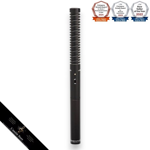 Rode ntg shotgun microphone - rode, ntg-2